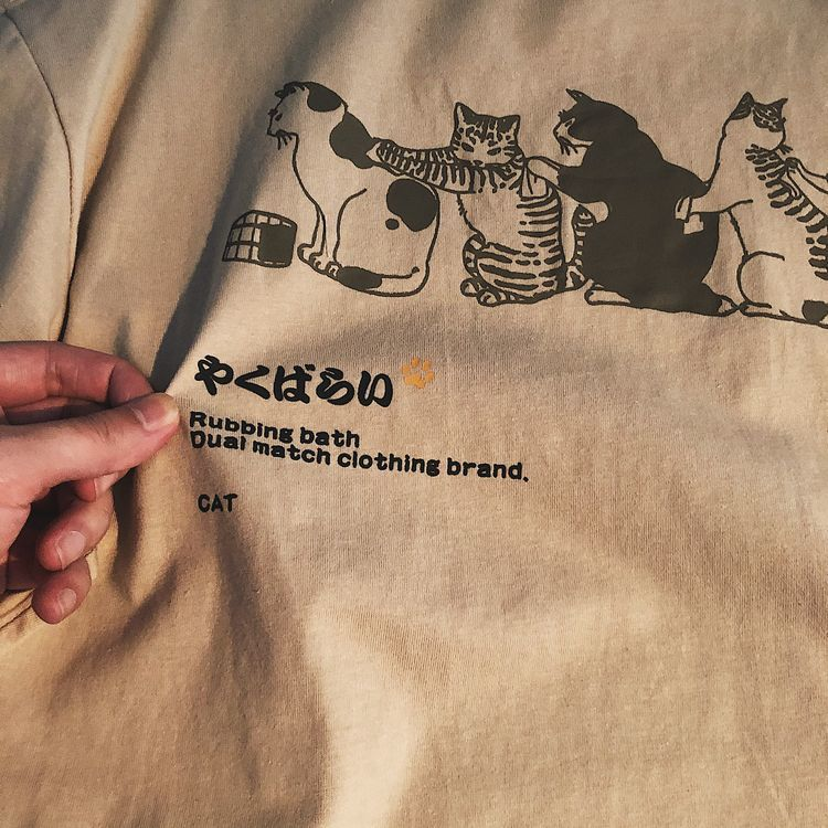 Cat Detaylı Oversize Unisex Beyaz T-shirt