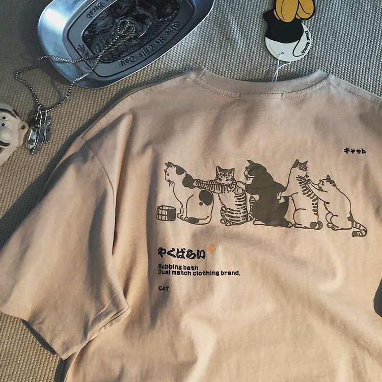 Cat Detaylı Oversize Unisex Beyaz T-shirt