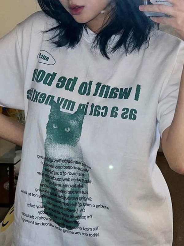 Cat Letter Oversize Unisex T-shirt