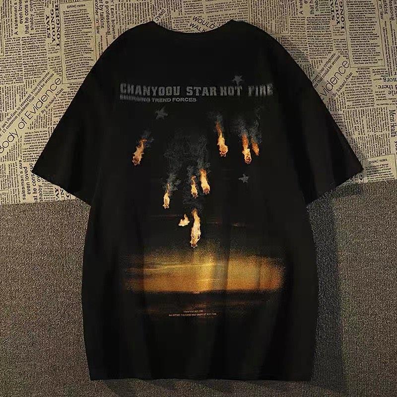 Chanyoou Star Detaylı Oversize Unisex Siyah T-shirt