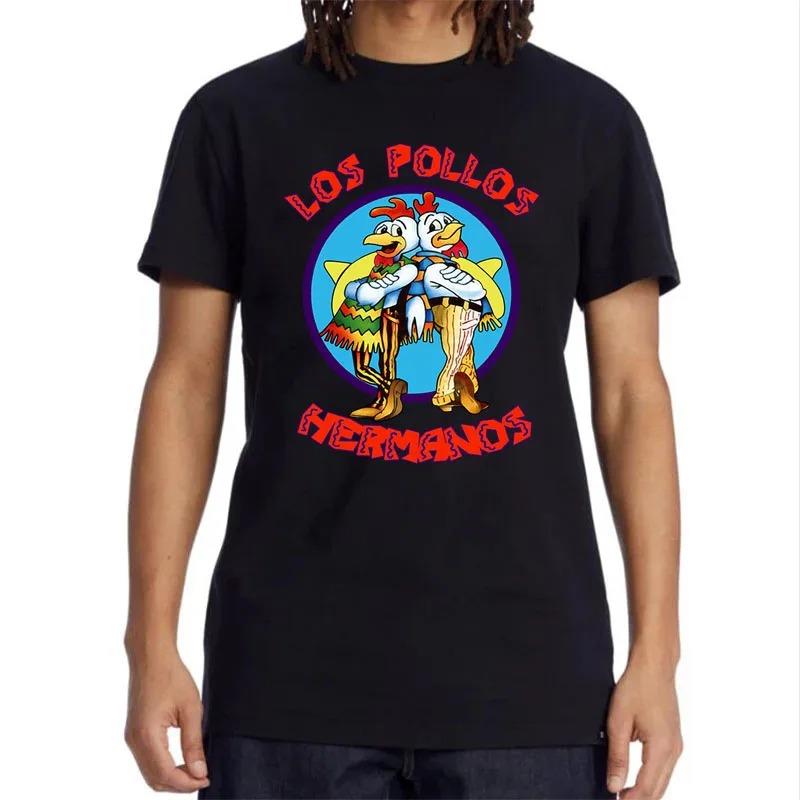 Siyah Los Pollos Baskılı Unisex Oversize T-shirt