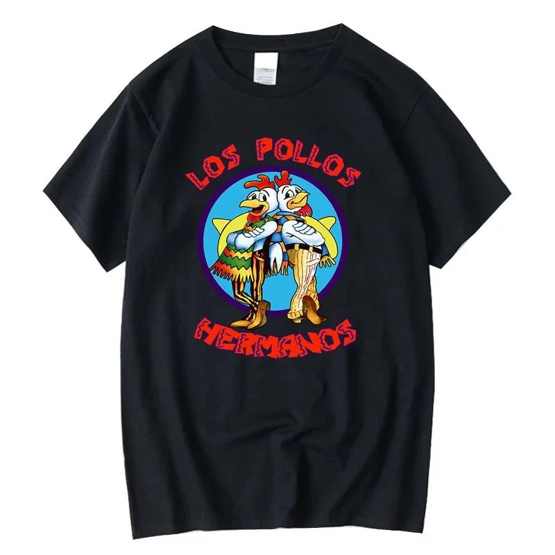 Siyah Los Pollos Baskılı Unisex Oversize T-shirt