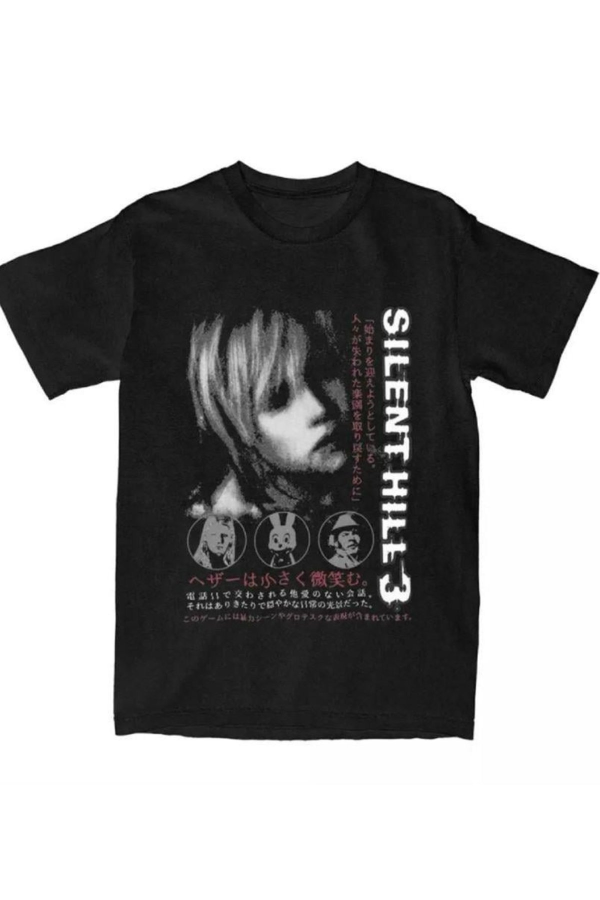 Siyah Silent Hill 3 Heather Mason Unisex T-shirt