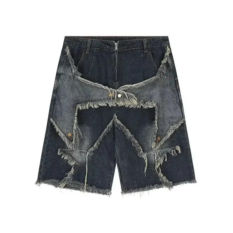 Stars Patch Detaylı Kot Pantolon Erkek Şort 