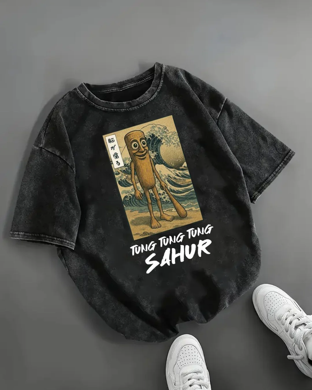 Tung Tung Tung Sahur Baskılı Yıkamalı Vintage Unisex Oversize T-Shirt