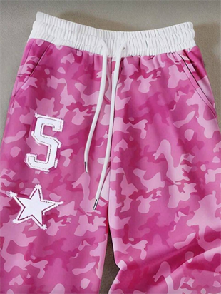 5 Star Pembe Kamuflaj Nakışlı Baggy Unisex Eşofman Altı