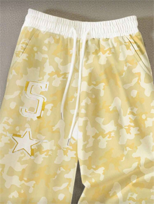5 Star Sarı Kamuflaj Nakışlı Baggy Unisex Eşofman Altı