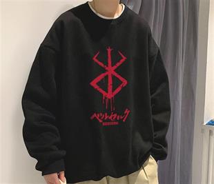 Berserk Detail Oversize Unisex Sweatshirt