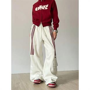 Beyaz Baggy Line Detail Unisex Eşofman Altı