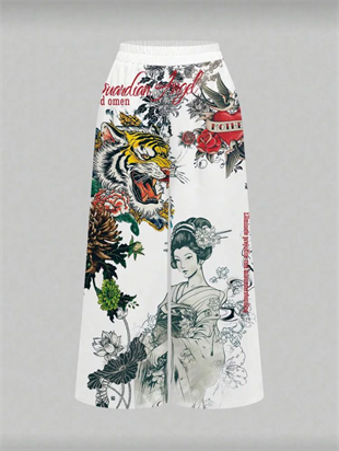 Beyaz Flower And Tiger Detaylı Avant Dijital Baskı Eşofman Altı
