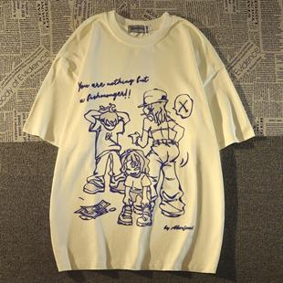 Beyaz Karikatür Karekter Detaylı Oversize Unisex T-shirt