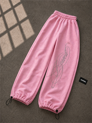 Blessed Taş Baskılı Baggy Unisex Eşofman Altı