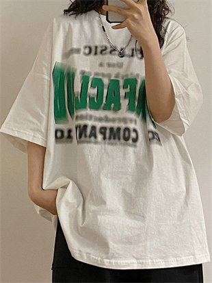 Blured Letter Oversize Unisex T-shirt