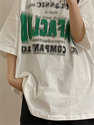 Blured Letter Oversize Unisex T-shirt