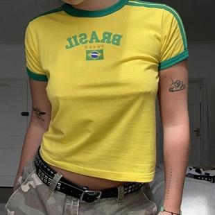 Brasil Detail Crop Top