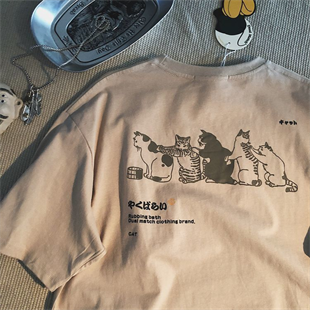 Cat Detaylı Oversize Unisex Beyaz T-shirt