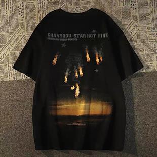 Chanyoou Star Detaylı Oversize Unisex Siyah T-shirt
