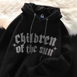 Siyah Children Of The Taş Baskılı Oversize Unisex Sweatshirt