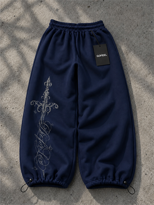 Defeat Gothic Detaylı Baggy Unisex Eşofman Altı