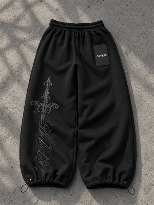 Defeat Gothic Detaylı Baggy Unisex Eşofman Altı