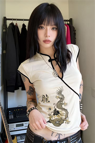 Ekru Mandarin Yaka Ejderha Motifli Vintage Y2K Kısa Kollu Crop