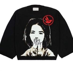 Face App Vintage Oversize Triko Kazak