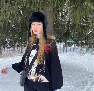 Face App Vintage Oversize Triko Kazak