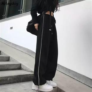 Harajuku Zip Detail Black Tracksuit Siyah Oversize Pantolon