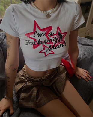 Im a fucking star beyaz crop