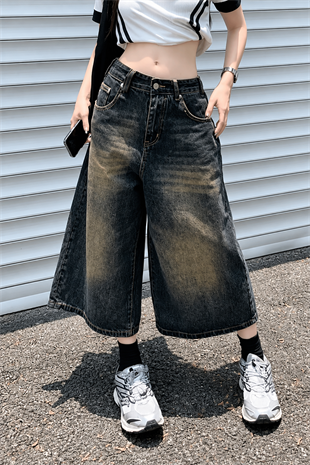 Kahverengi Yıkamalı Baggy Kısa Paça Kot Bermuda Pantolon