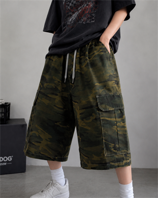 Kamuflaj Kargo Cepli Oversize Bermuda Şort/Şortalon