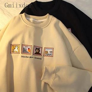 Karikatür Bear Detail Oversize Unisex Sweatshirt