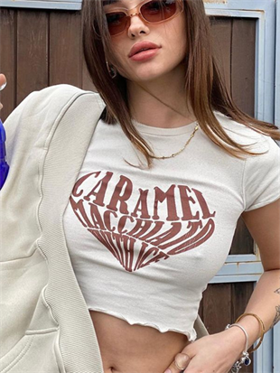 Kemer Boy Caramel Macchlato Baskılı Crop Bluz