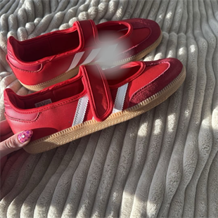 Kırmızı Urban Retro Strap Sneaker