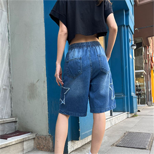 Lacivert Star Streetwear Kot Kısa Şort