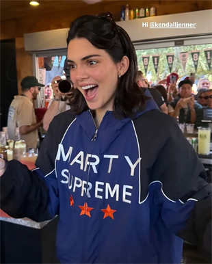Marty Supreme Oversize Jacket