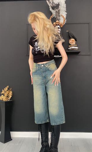 Mavi Eskitme Live Retro Şort