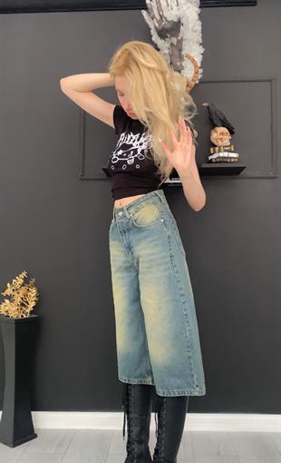 Mavi Eskitme Live Retro Şort