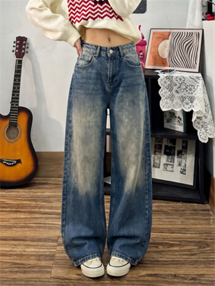 Mavi Yıkamalı Baggy Offline Jean