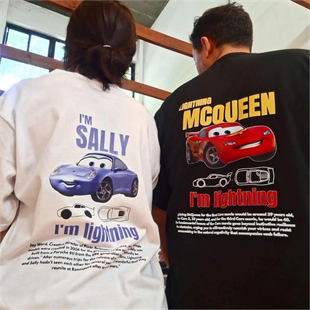 McQuenn Detail Oversize Unisex T-shirt