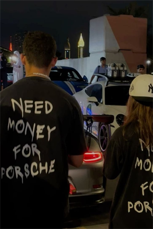 Need Money For Porsche Detail Oversize Unisex T-shirt