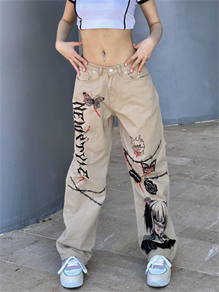 Newstyle baskilt baskılı krem baggy jean