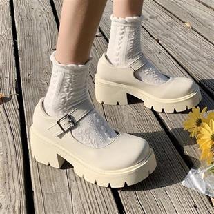 Oxford Krem Tarz Lolita Ayakkabi