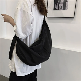 Plain Crossbody Omuz Çanta