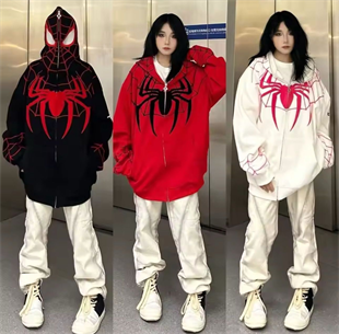 Red Spider Full Zip Unisex Oversize Hırka Ceket