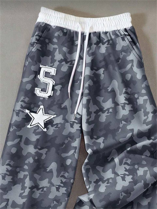 5 Star Gri Kamuflaj Nakışlı Baggy Unisex Eşofman Altı