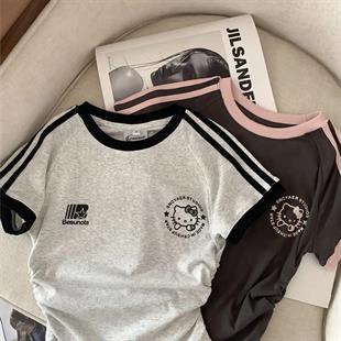 Sanrio Hello Kitty Büzgülü Crop