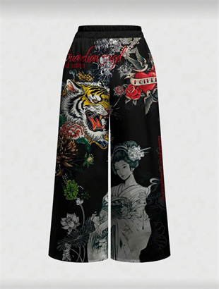 Siyah Flower And Tiger Detaylı Avant Dijital Baskı Eşofman Altı