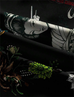 Siyah Flower And Tiger Detaylı Avant Dijital Baskı Eşofman Altı