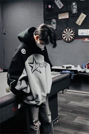 Siyah Star Fafic Studdio Beyaz Parçalı Kapüşonlu Sweatshirt-rf